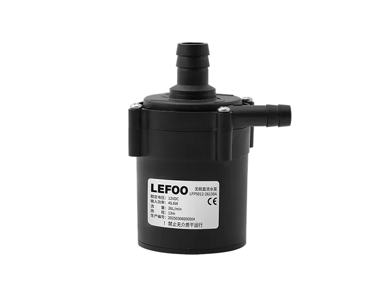 LFP5012-2 ブラシレスDC遠心ポンプ