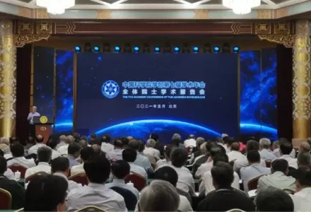 中国科学院が炭素中性フレームワークロードマップに関する研究の進捗状況を発表