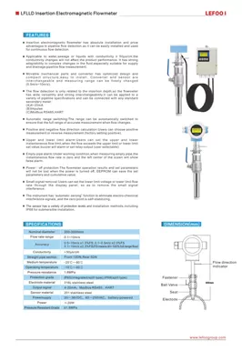 LEFOO LFLLD挿入電磁流量計