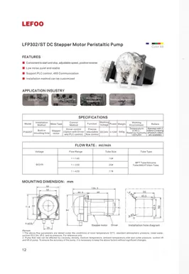LEFOO LFP302ST