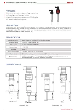 LEFOO LFW21統合温度トランスミッタ