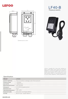 空気圧スイッチボックスLF40-B