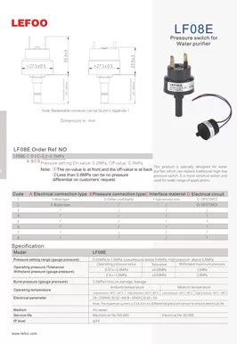 水のための圧力スイッチPurifierLF08E